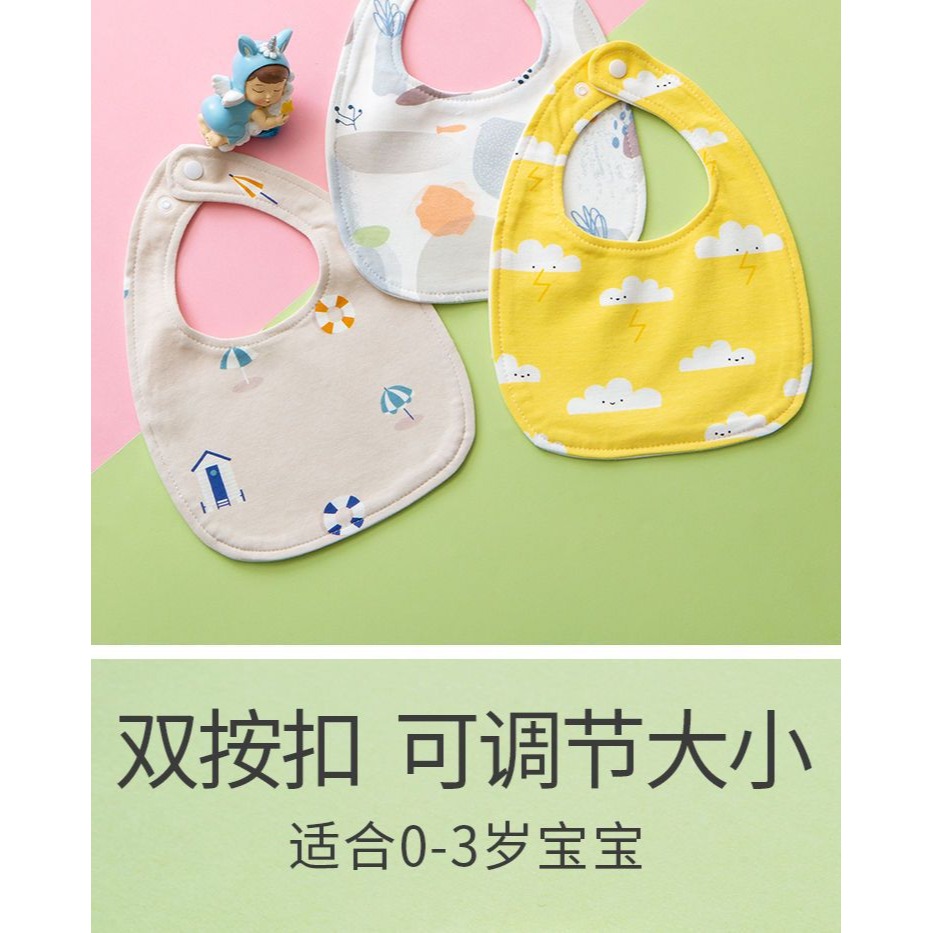 純棉U型圍兜  防水圍兜兜 口水巾 雙暗扣吃飯兜 AC120-細節圖8