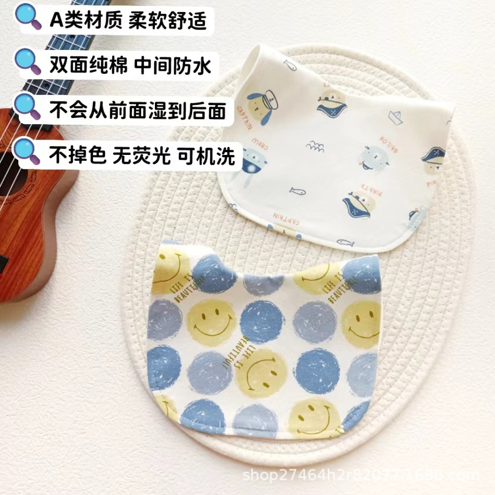 純棉U型圍兜  防水圍兜兜 口水巾 雙暗扣吃飯兜 AC120-細節圖9