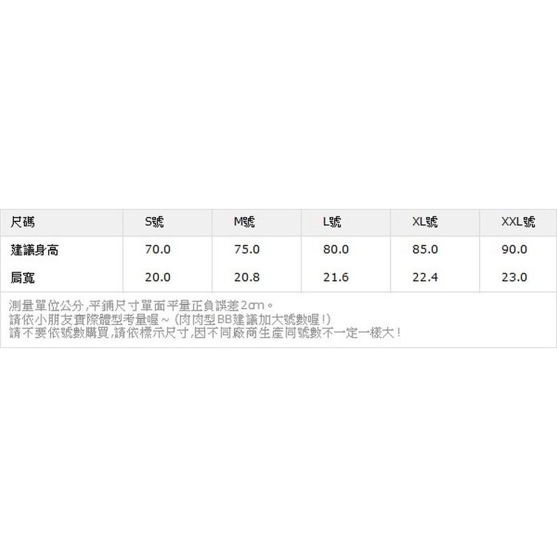 epk純棉綁帶點點包屁衣 吊帶包屁衣-2色可選-細節圖2
