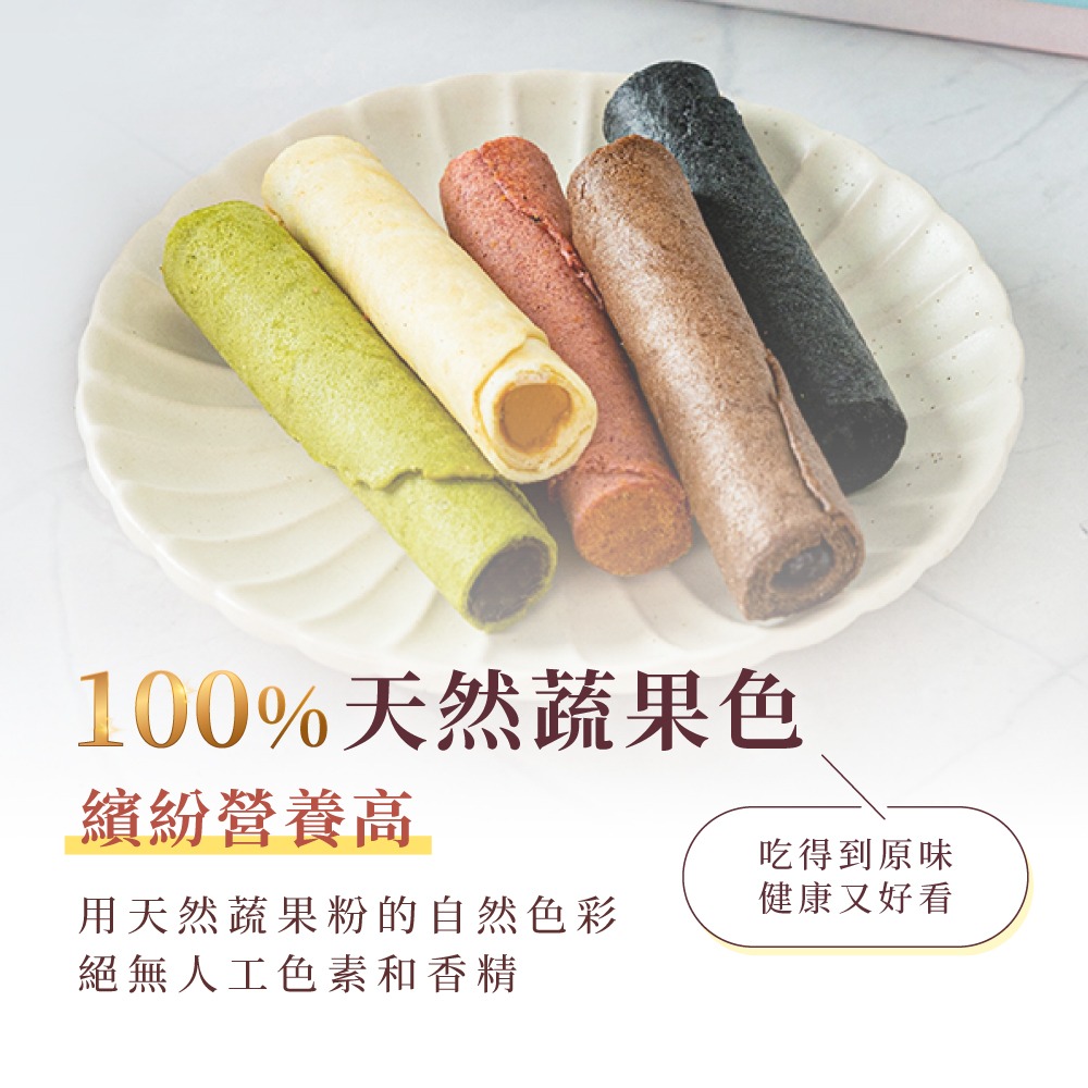 【朵朵心】發餡米蛋捲 10入禮盒 年節禮盒 伴手禮 手工蛋捲-細節圖3