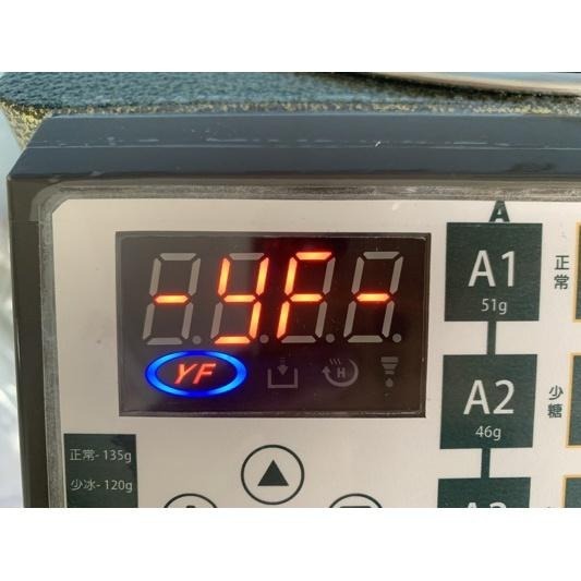 現貨-益芳 果糖機面板 ET-9EN ET-9CSN ET-9E ET-9CM-細節圖2
