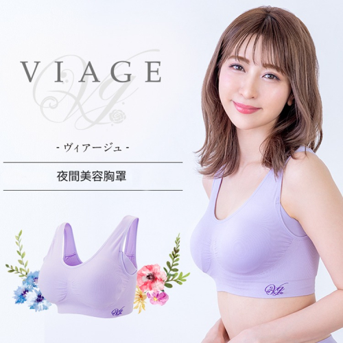 棉花小兔團購♥ 日本VIAGE 經典色立體美型晚安內衣 睡眠內衣