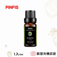 【品菲特PINFIS】法國有機尤加利純精油-歐盟Ecocert有機認證-1入(10ml)
