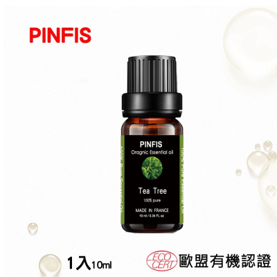 【品菲特PINFIS】法國有機茶樹純精油-歐盟Ecocert有機認證-1入(10ml)