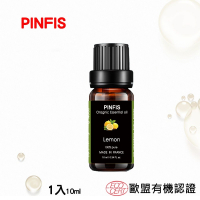 【品菲特PINFIS】法國有機檸檬純精油-歐盟Ecocert有機認證-1入(10ml)