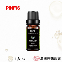 【品菲特PINFIS】法國有機迷迭香純精油-歐盟Ecocert有機認證-1入(10ml)