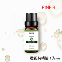 【品菲特PINFIS】植物天然精油 香氛精油 10ml - 橙花
