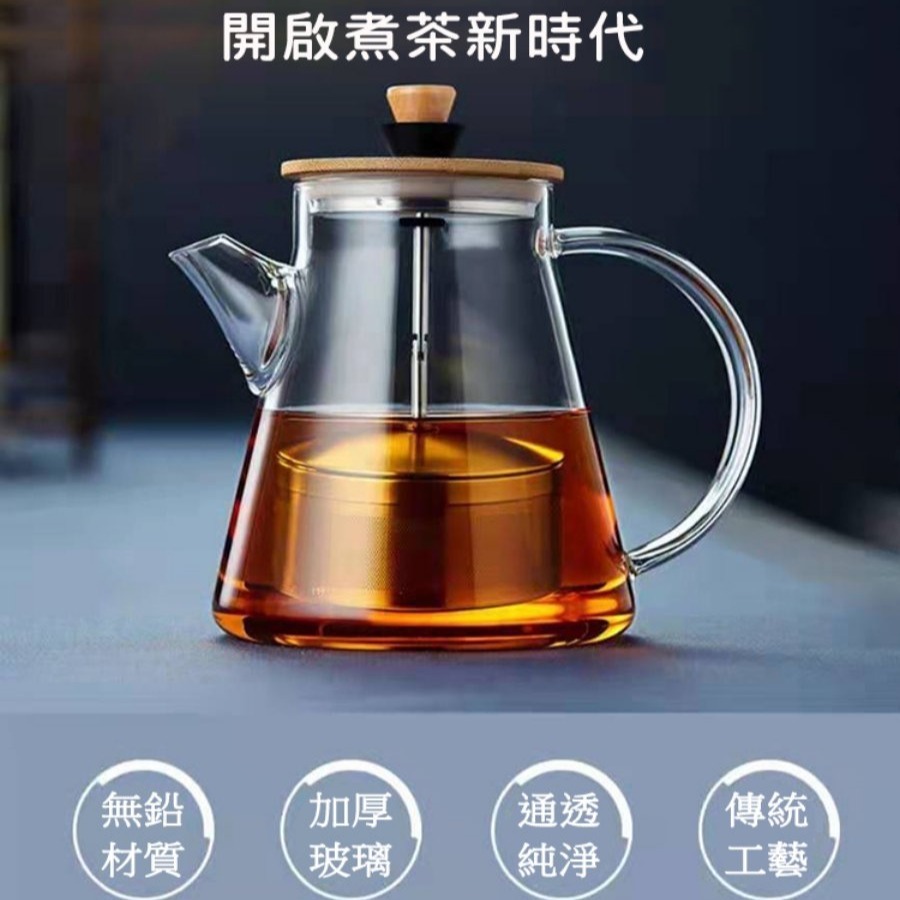 【品菲特PINFIS】多功能加厚玻璃沖泡咖啡壺茶壺冷水壺-800ml-細節圖3