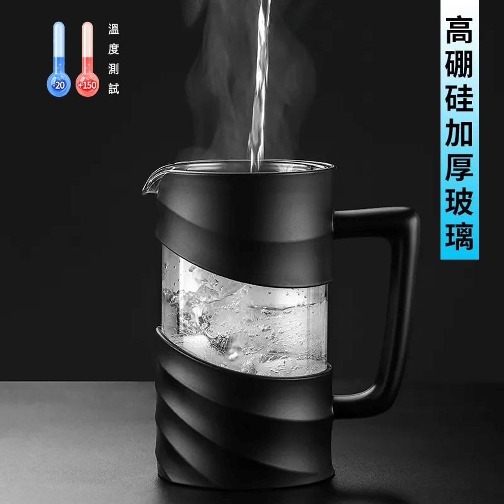 【品菲特PINFIS】玻璃法式濾壓壺 咖啡沖泡壺 茶壺-350ml (時尚黑)-細節圖7