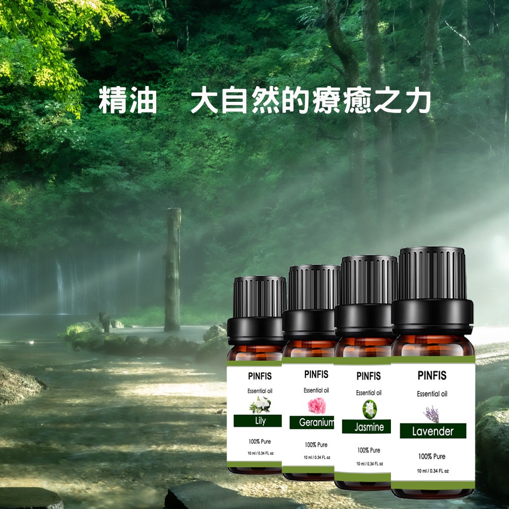 【品菲特PINFIS】植物天然精油 香氛精油 10ml - 尤加利-細節圖2