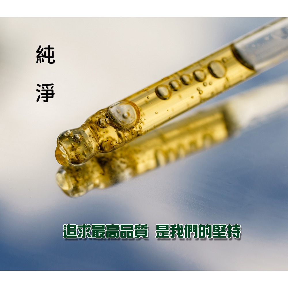 【品菲特PINFIS】植物天然精油 香氛精油 10ml - 尤加利-細節圖3