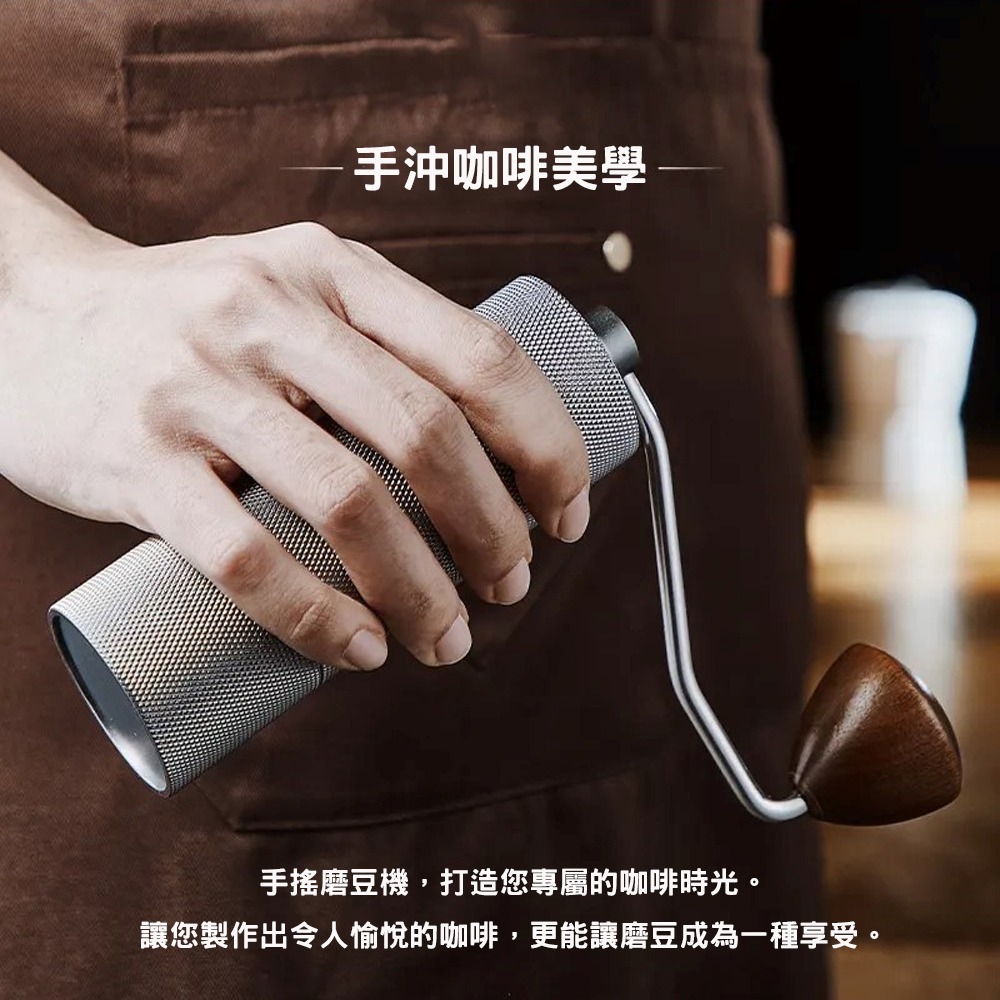 【品菲特PINFIS】七星手搖咖啡磨豆機 研磨機-內調式-細節圖2