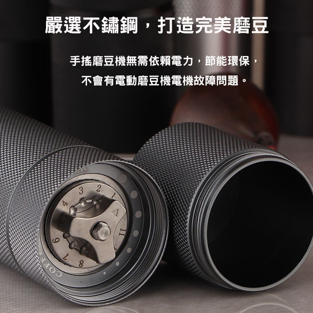 【品菲特PINFIS】七星手搖咖啡磨豆機 研磨機-內調式-細節圖5