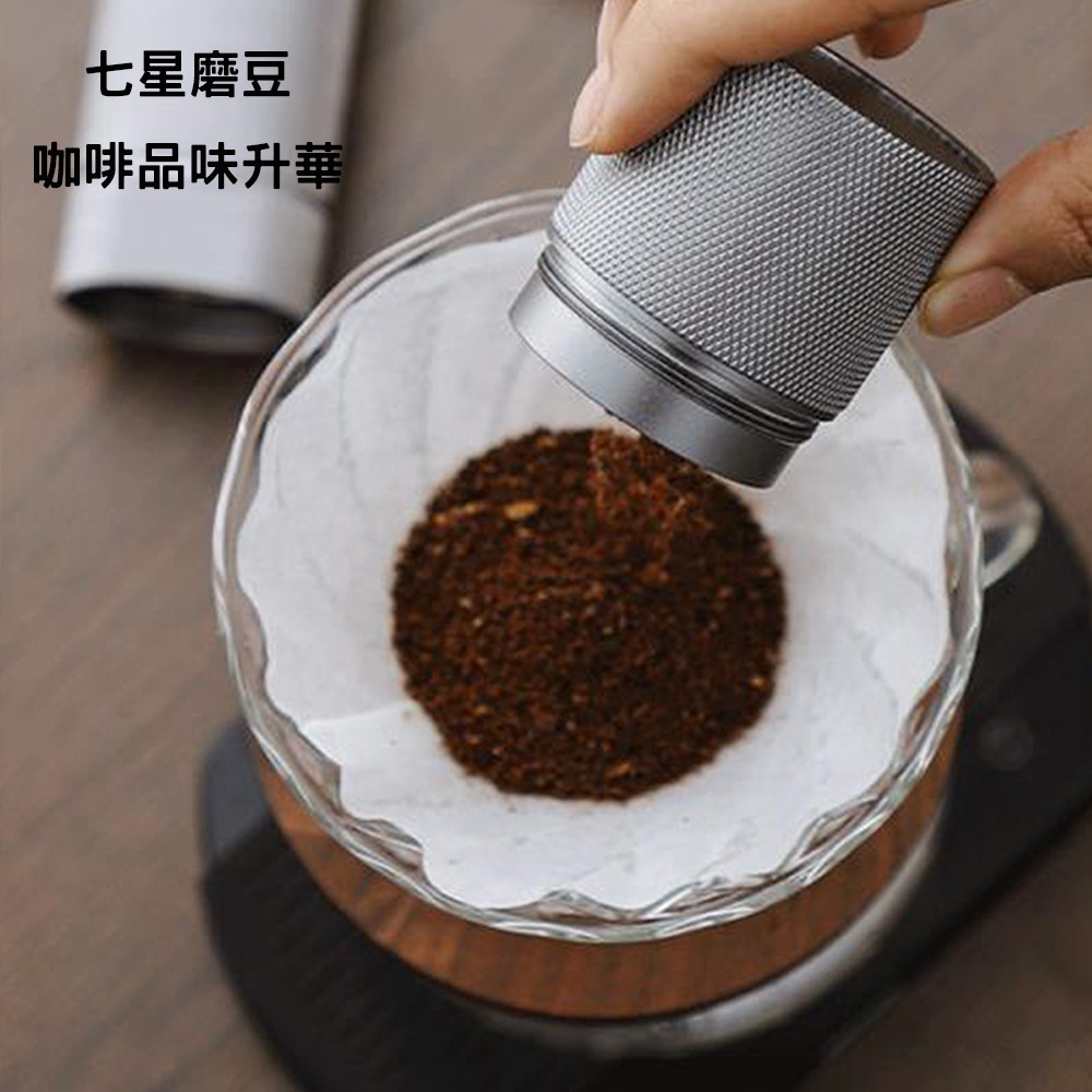 【品菲特PINFIS】七星手搖咖啡磨豆機 研磨機-內調式-細節圖11