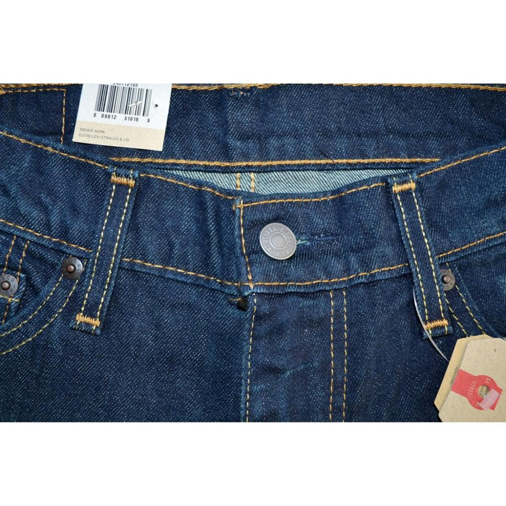 Levi＇s 511 Slim Fit 修身 彈力 牛仔褲 【34腰】045112103 全新 現貨 保證正品