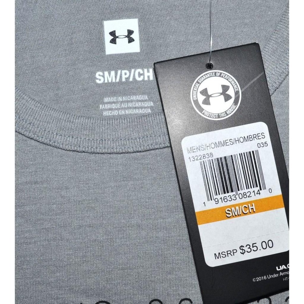 Under Armour 短袖T恤 【L】  Tri-Blend 運動T恤 速乾 1322838 全新 現貨-細節圖3