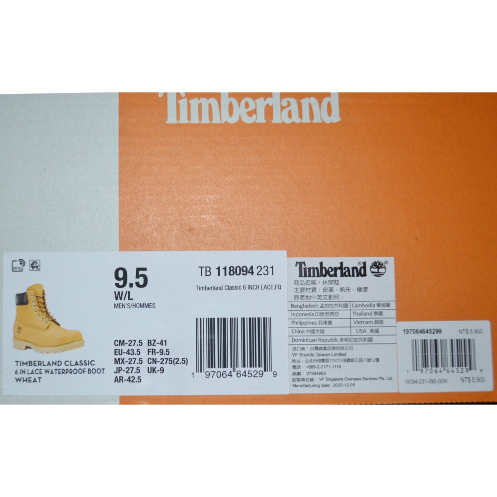 Timberland 118094231【US9.5W(US10 US10.5適合)】休閒鞋 防水 10061 台灣公司-細節圖3