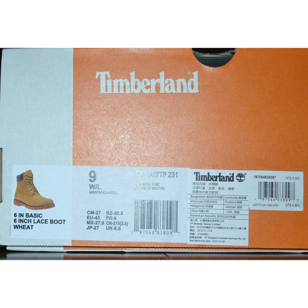 Timberland 1A27TP231【US9W (US9.5 US10適合)】休閒鞋 防撥水 10061 台灣公司貨-細節圖3