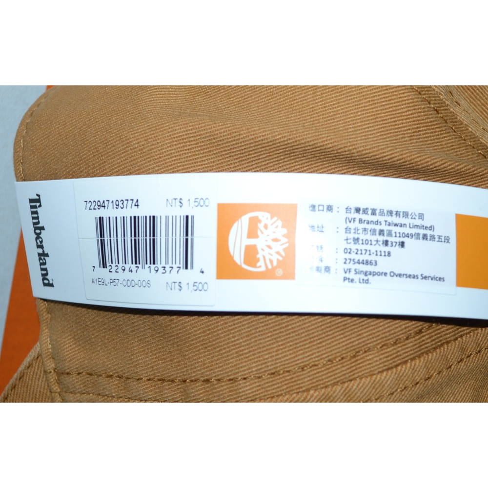 Timberland 小麥色 棒球帽 A1E9LP57 台灣公司貨 全新 現貨-細節圖2
