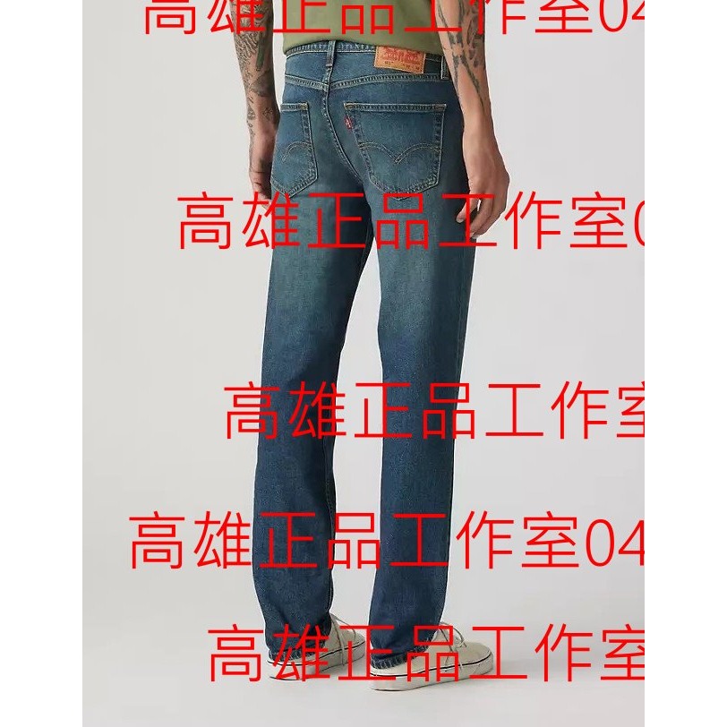 Levi＇s【30腰32腰34腰36腰】511彈性修身牛仔褲 顯瘦 SLIM FIT 045116091 全新 現貨-細節圖4