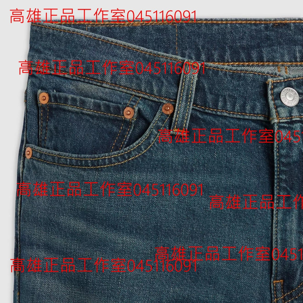 Levi＇s【30腰32腰34腰36腰】511彈性修身牛仔褲 顯瘦 SLIM FIT 045116091 全新 現貨-細節圖5