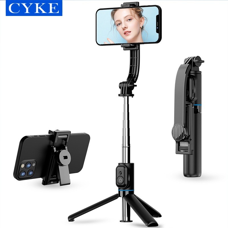 CYKE藍牙自拍杆三腳架便攜桌面手機支架補光燈自拍神器直播架NCC-細節圖5