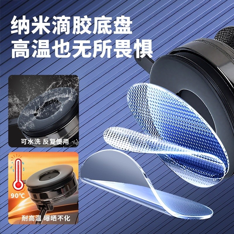 2025跨境真空吸盤手機支架金屬磁吸汽車導航吸盤式車載手機支架-細節圖3
