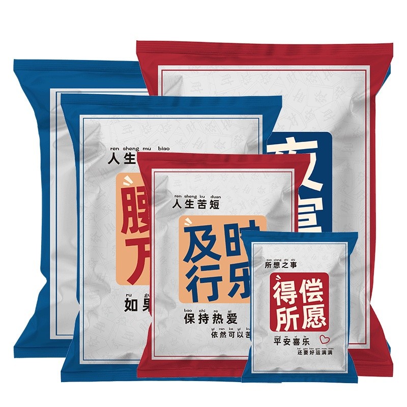 收納博士新品如意袋羽絨服壓縮袋大衣真空壓縮袋衣服棉被收納袋-細節圖4