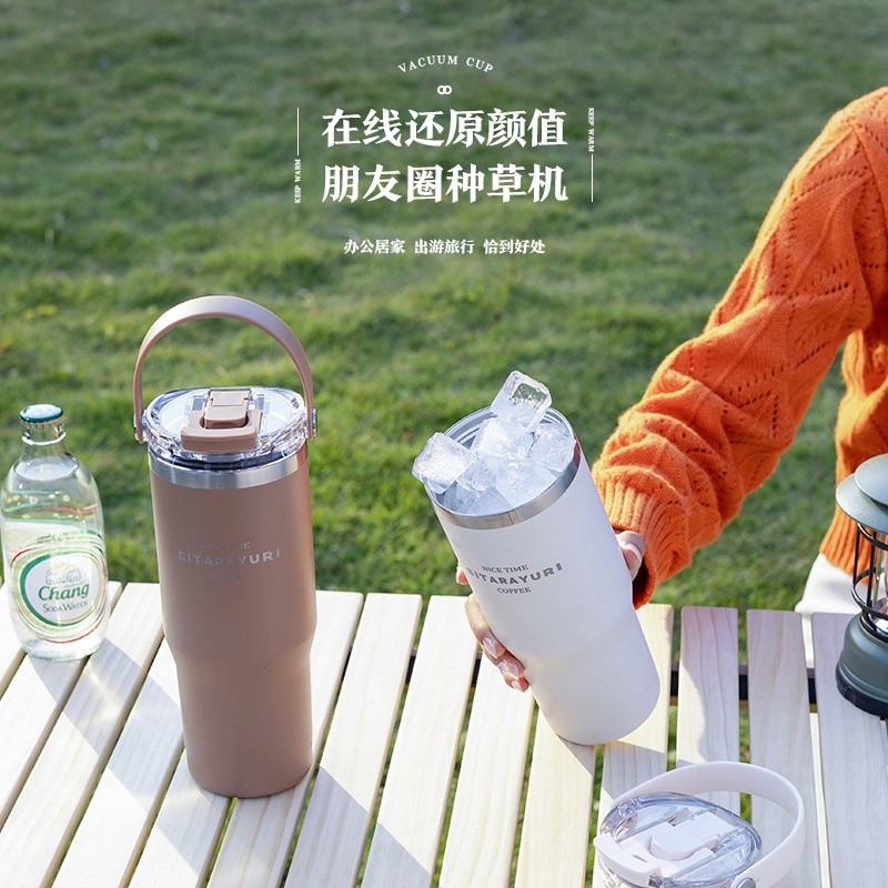 跨境不鏽鋼保溫杯矽膠手提冰霸杯雙層保溫保冷大容量雙飲車載杯子-細節圖2