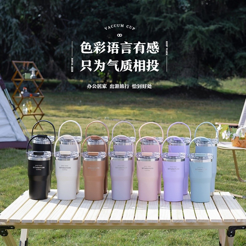 跨境不鏽鋼保溫杯矽膠手提冰霸杯雙層保溫保冷大容量雙飲車載杯子-細節圖3