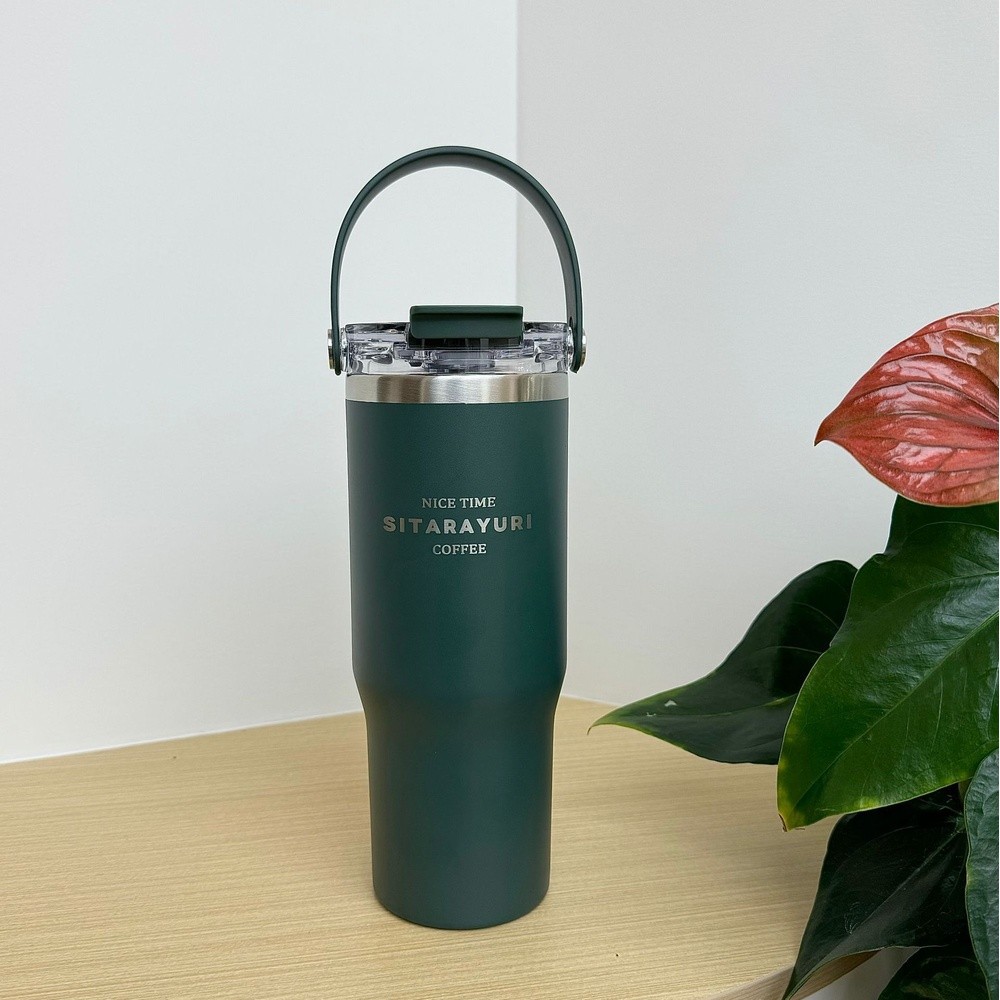 高雅綠900ml