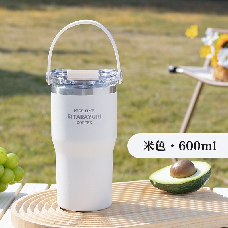 米色600ml