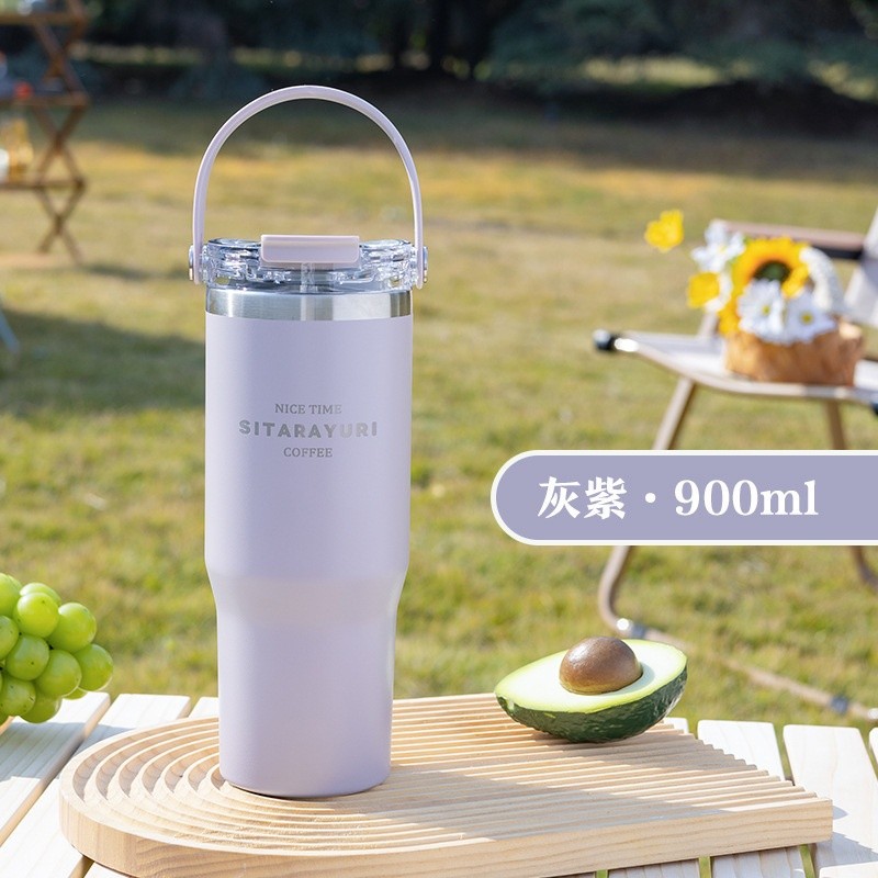 跨境不鏽鋼保溫杯矽膠手提冰霸杯雙層保溫保冷大容量雙飲車載杯子-規格圖5