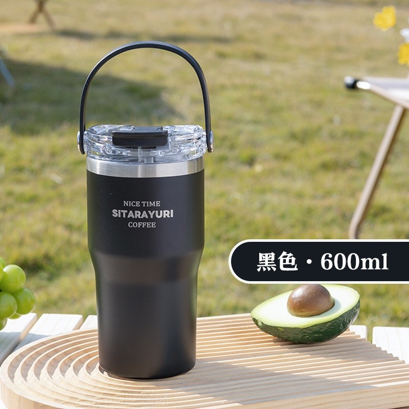 黑色600ml