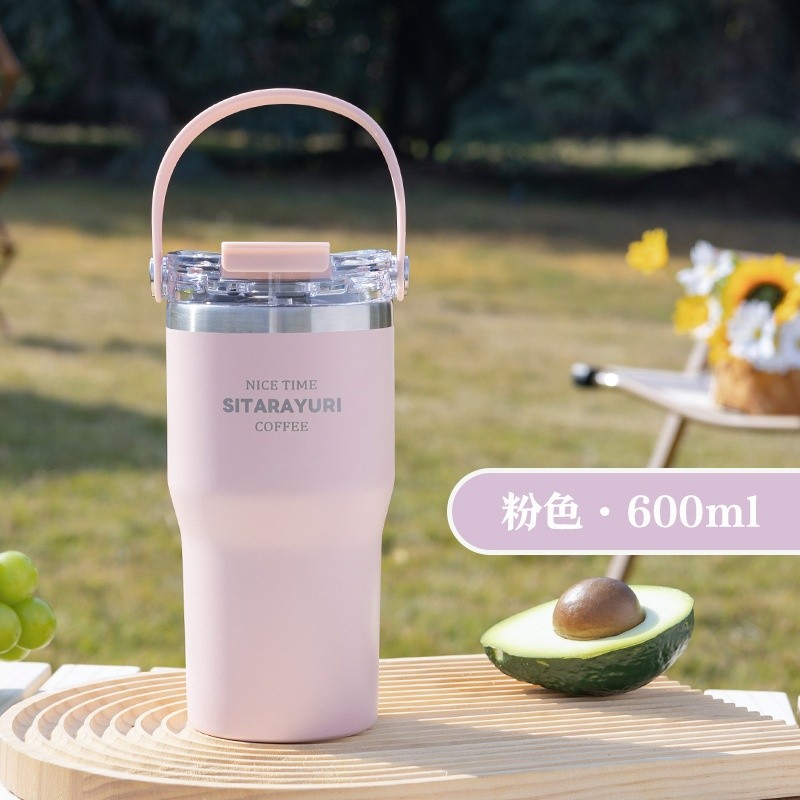 跨境不鏽鋼保溫杯矽膠手提冰霸杯雙層保溫保冷大容量雙飲車載杯子-規格圖5