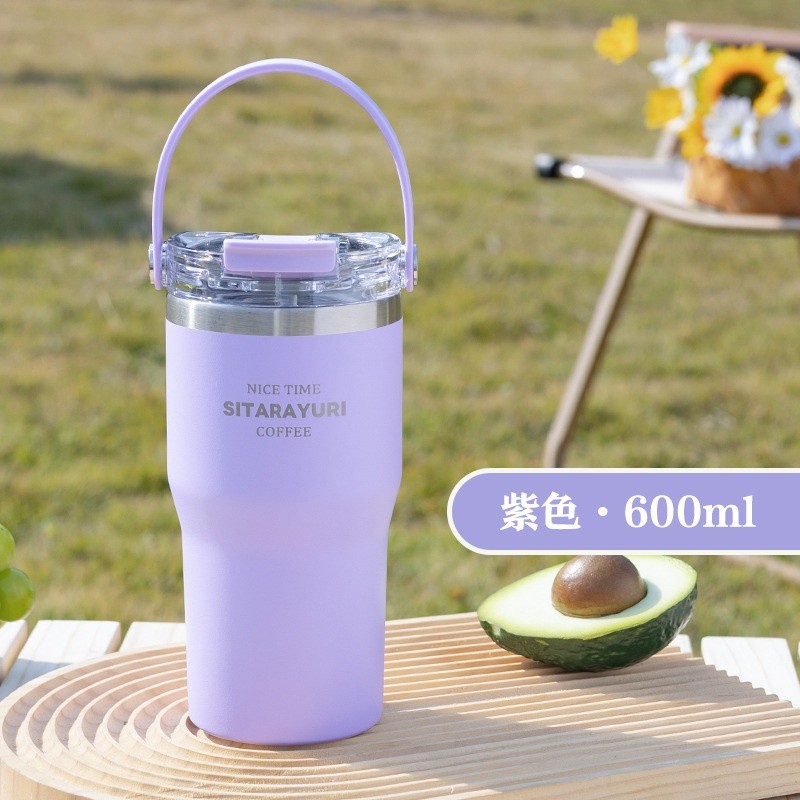 紫色600ml