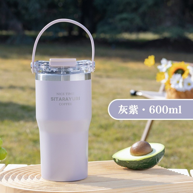 灰紫色600ml