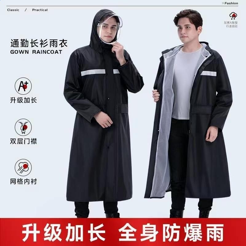 男士雨衣釣魚用連體衣透氣風衣式戶外徒步雨服全身防雨防風雨披-細節圖2