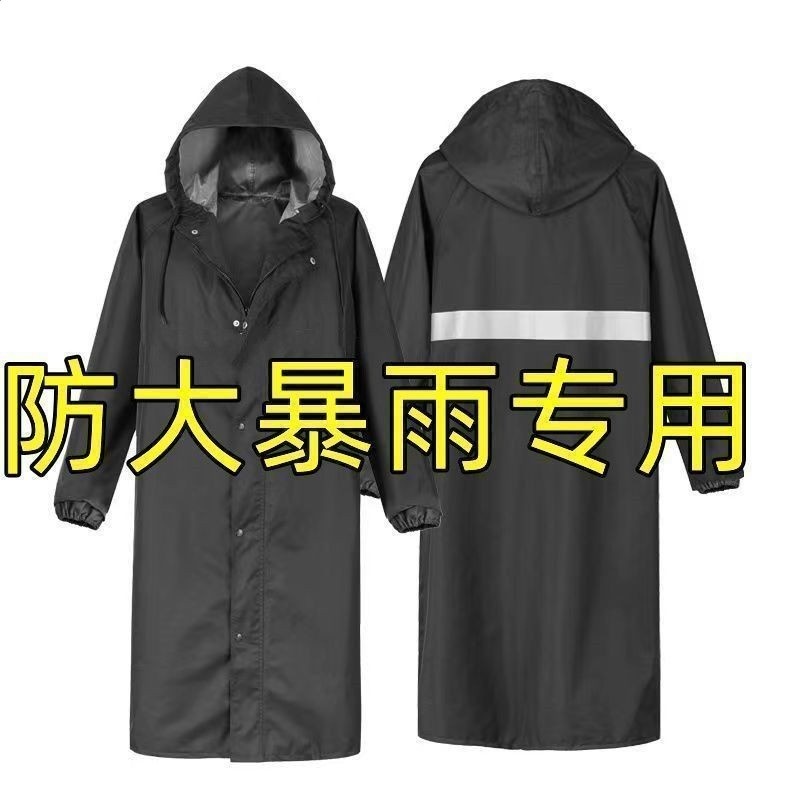 男士雨衣釣魚用連體衣透氣風衣式戶外徒步雨服全身防雨防風雨披-細節圖4