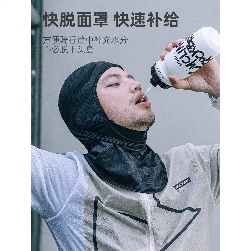 洛克兄弟冰絲防曬頭套騎行面罩男女春夏季戶外摩托車全臉防風圍脖-細節圖4