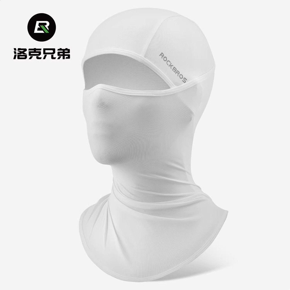 冰絲防曬 高彈透氣 - -白色