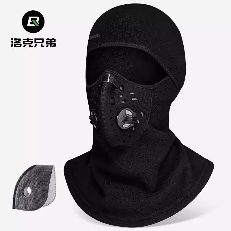 洛克兄弟冰絲防曬頭套騎行面罩男女春夏季戶外摩托車全臉防風圍脖-規格圖5