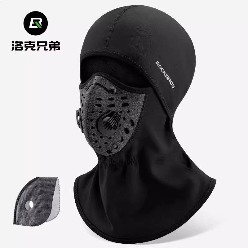 洛克兄弟冰絲防曬頭套騎行面罩男女春夏季戶外摩托車全臉防風圍脖-規格圖5