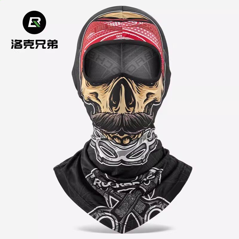 冰絲個性頭套--毀滅 帶眼鏡孔