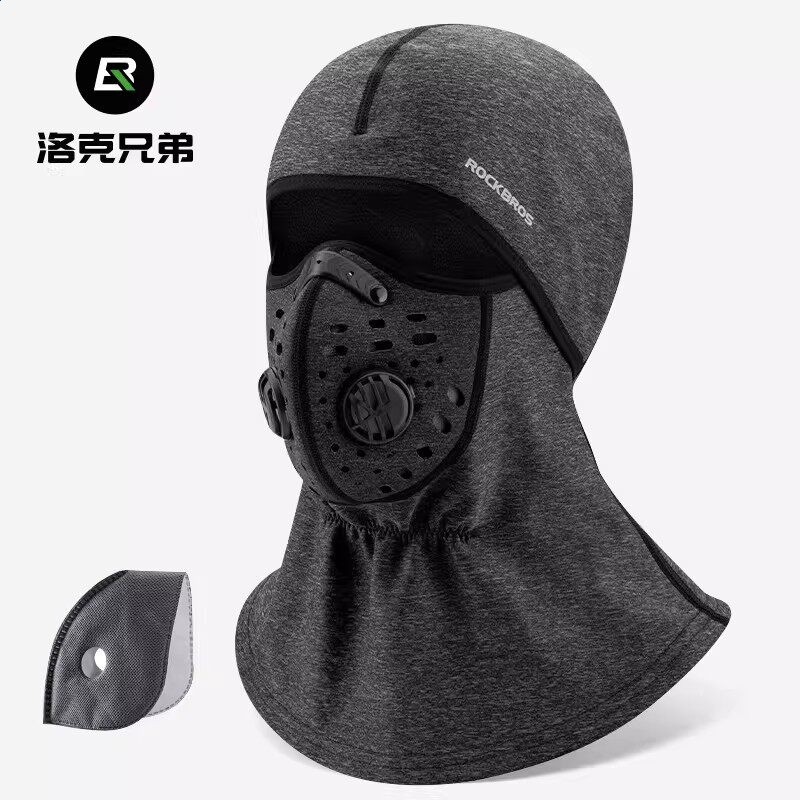 洛克兄弟冰絲防曬頭套騎行面罩男女春夏季戶外摩托車全臉防風圍脖-規格圖5