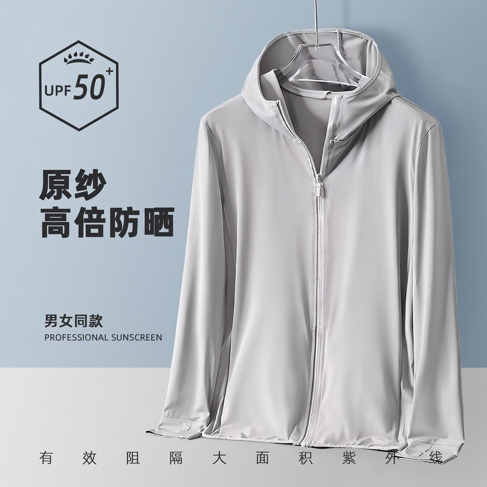 UPF50+冰絲防曬衣男女夏季薄款外套戶外防紫外線防曬衫釣魚防曬服-規格圖5
