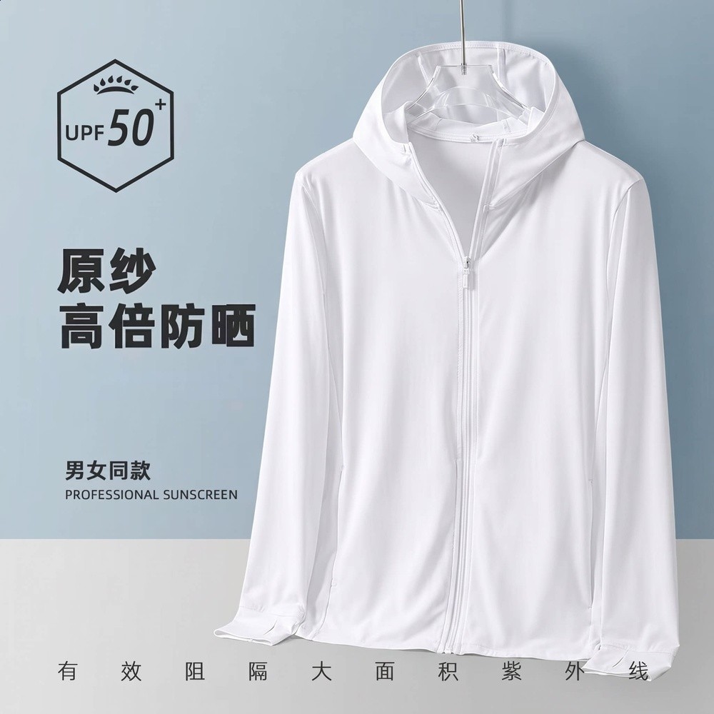 UPF50+冰絲防曬衣男女夏季薄款外套戶外防紫外線防曬衫釣魚防曬服-規格圖5