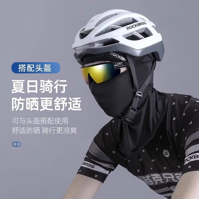 洛克兄弟冰絲防曬頭套騎行面罩春夏季戶外摩托車全臉防風圍脖男女-細節圖2