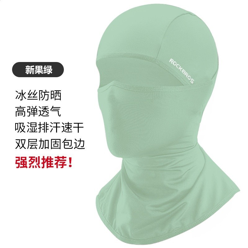 洛克兄弟冰絲防曬頭套騎行面罩春夏季戶外摩托車全臉防風圍脖男女-規格圖5