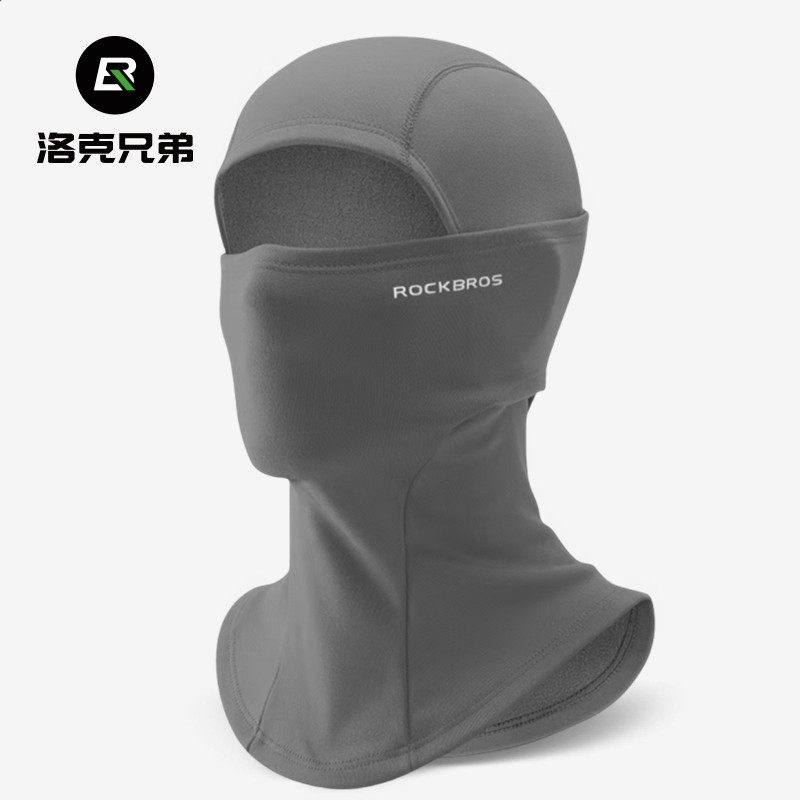 洛克兄弟冰絲防曬頭套騎行面罩春夏季戶外摩托車全臉防風圍脖男女-規格圖5